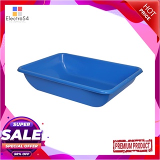 RECTANGULAR กล่องพลาสติกเหลี่ยม ME LIVING 70X49X14.5 ซม. สีน้ำเงินRECTANGULAR STORAGE BOX ME LIVING 70X49X14.5CM BLUE