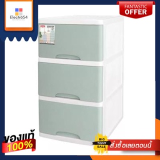 ตู้ลิ้นชักอเนกประสงค์ 3 ชั้น KASSA HOME รุ่น LKW-KS-513 ขนาด 36 x 43.5 x 78 ซม. สีเขียวMultipurpose Drawer Cabinet 3 Tie