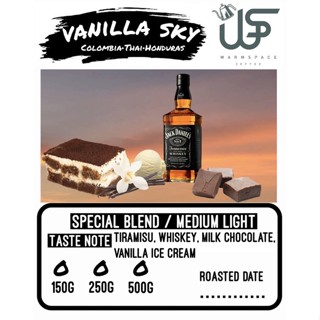 Special Blend (Vanilla Sky)