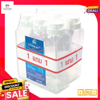 กระบอกน้ำ1WaterBottle รุ่น1400มล.3501 ซื้อ1แถม 1WaterBottle ml 1400#3501(Buy1