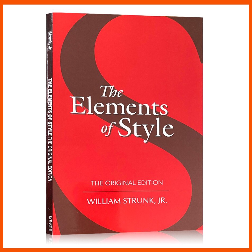 องค์ประกอบของสไตล์โดย William Strunk Jr. (ปกอ่อน)