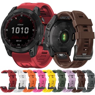 สายนาฬิกาข้อมือซิลิโคน แบบนิ่ม ขนาด 26 มม. สําหรับ Garmin Enduro 2 Tactix 7 Delta Solar