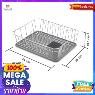 (HOME.ME) ที่คว่ำจาน รุ่น W3891-G สีเทา  Dish Drainer Model W3891-G Gray Colorชั้นวางของ