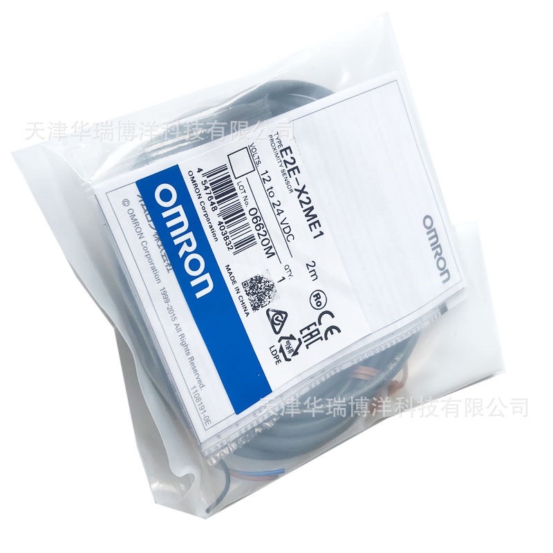 E2E-X2ME1 sensor เซ็นเซอร์ Omron POX จับโลหะ ชนิด NPN-NO.  3สาย   เส้นผ่าศูนย์กลาง 8 มิลงที่ไทย จาก 