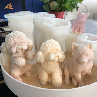 แม่พิมพ์เทียนเท็ดดี้ 3D / แม่พิมพ์เทียนลูกสุนัข / แม่พิมพ์เทียนสัตว์ / แม่พิมพ์เทียนแฮนด์เมด DIY / แม่พิมพ์ซิลิโคน / แม่พิมพ์ช็อคโกแลต / แม่พิมพ์อบ