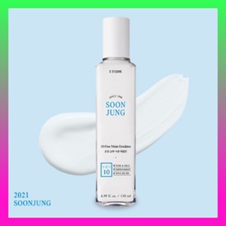 [ETUDE HOUSE] SoonJung 10 Free Moist Emulsion 130ml