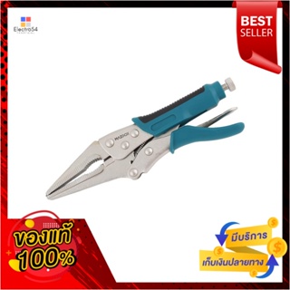 LONG-NOSE คีมล็อกปากแหลม MAZDOX W202007 6 นิ้วLONG-NOSE LOCKING PLIERS MAZDOX W202007 6"