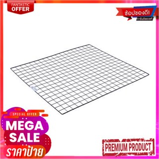 ตะแกรงลวดเหล็ก Market MHC รุ่น MHC-9 ขนาด 84 x 1 x 74 ซม. สีดำWire Mesh Market MHC Model MHC-9 Size 84 x 1 x 74 cm. Blac