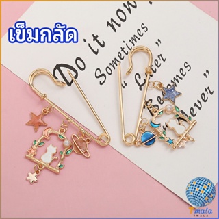 Tmala เข็มกลัด เครื่องประดับ เข็มกลัด สไตล์เกาหลี brooch