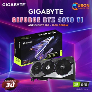 VGA การ์ดจอ GIGABYTE GEFORCE RTX 4070 Ti AORUS ELITE 12G - 12GB GDDR6X ประกันศูนย์ 3 ปี