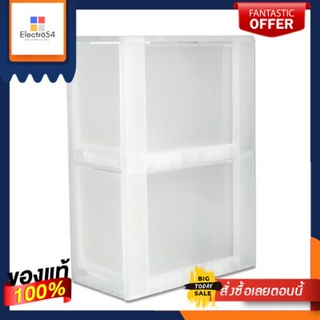 ตู้ลิ้นชักอเนกประสงค์ 2 ชั้น DKW รุ่น HH-466/2 ขนาด 19 x 36.5 x 52 ซม. สีขาวMultipurpose Drawer Cabinet 2 Tiers DKW Mode