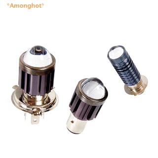 Amonghot&gt; หลอดไฟหน้ารถจักรยานยนต์ H4 BA20D Hi/Lo Beam 3000K 6000K 1 ชิ้น