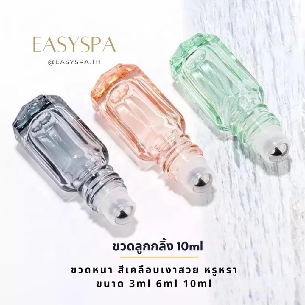 COD ขวดลูกกลิ้งแก้วหนา ลูกกลิ้งสแตนเลส 3ml 6ml 10ml สุดหรู สีสวย ขวดแก้วหนาเคลือบสี ฝาอลูมีเนียม หลากสี