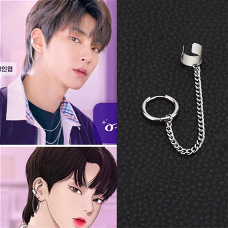 1 ชิ้นละครเกาหลี True Beauty แฟชั่นต่างหูสไตล์ฮิปฮอปพู่ใหม่ Hwang In Yeop สไตล์เดียวกันต่างหูคุณภาพส
