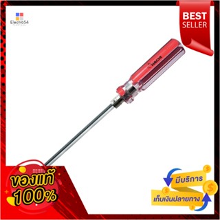 INTERCHANGEBLE ไขควงหัวสลับ 2IN1 HACHI 4 นิ้วINTERCHANGEBLE SCREWDRIVER HACHI 2IN1 4”