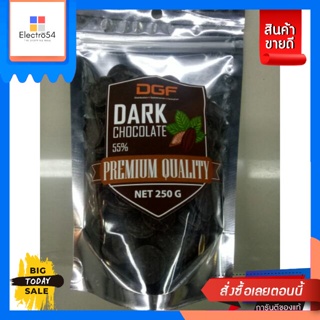 Dgf Dark Chocolate Premium Quality 55%Dgf Dark Chocolate Premium Quality 55%Good Priceผลิต