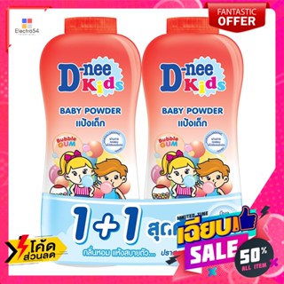 D-Nee(ดีนี่) ดีนี่ คิดส์ แป้งเด็ก กลิ่นบับเบิ้ลกัม 350 ก. แพ็คคู่ D-nee Kids Baby Powder Bubble Gum Scent 350 g Twin Pac