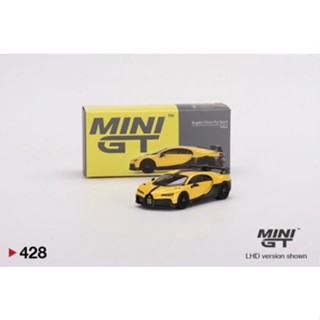 Mini GT 1/64 Bugatti Chiron Pur Sport Yellow