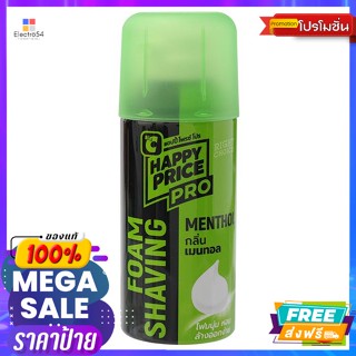 สำหรับผู้ชาย  โฟมโกนหนวดเมนทอล175 ก. Pro Menthol Shaving Foam 175 g.อ