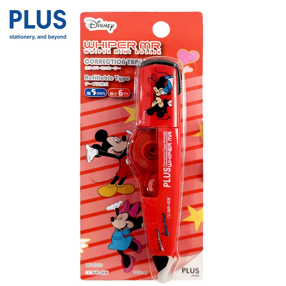 เทปลบคำผิด​ PLUS ตระกูล MR Limited Edition Mickey & Minnie Mouse