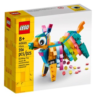 LEGO®   Piñata 40644