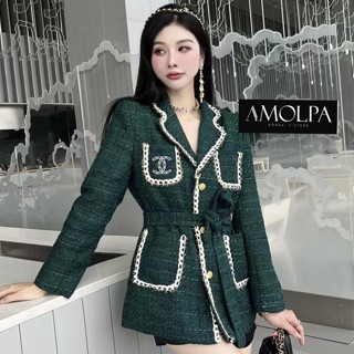 พร้อมส่ง BLAZER CHANEL TWEED เบเซอร์ เสื้อคลุม เสื้อสูท ทวิต ทวิส ชาแนล สีเขียว หรู งานอลัง เสื้อทวิต เสื้อชาแนล คริสมาส