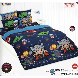 💗TOTO💗 โตโต้ ผ้าปู + ผ้านวม KW28 Marvel Kawaii ผ้าปูเตียง ลายลิขสิทธิ์ รุ่น Marvel Kawaii รุ่น KW AV