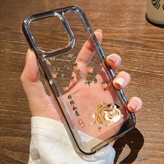 เคสโทรศัพท์มือถือ ซิลิโคนนิ่ม TPU ใส กันกระแทก ลายการ์ตูนเสือนอนหลับ สีดํา สําหรับ IPhone 14 13 11 12 Pro XS Max X XR 7 8 6S Plus