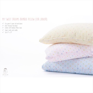 [ช้อปดีมีคืน] [Iflin Baby] หมอนหนุน + ปลอกหมอนหนุนใยไผ่ ไซส์Junior (6 ขวบขึ้นไป) - Junior Pillow (6 years old +)