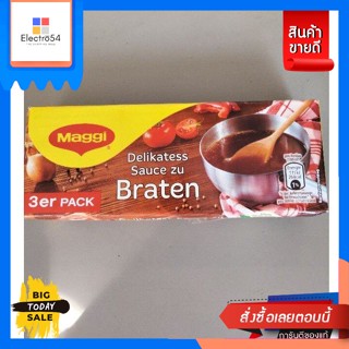 อาหารสด และอาหารแช่แข็ง Maggi Delikatess Sosse Zu Braten 90gMaggi Delikatess Sosse Zu Braten 90g. Reasonable