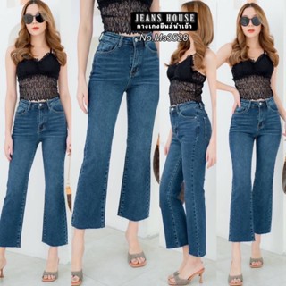 My style No:MS3528 -ZARA RIPPED JEANS 🔻รบกวนทักแชทเช็คสินค้าก่อนสั่งซื้อ🔺