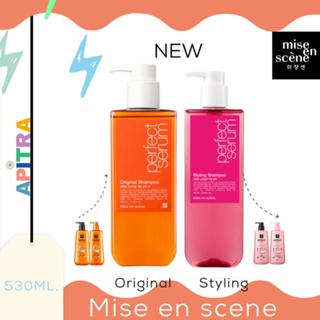 🌟รุ่นใหม่/แท้100%🌟แชมพู/ครีมนวดmise en scene รุ่นoriginalและstyling 530ml