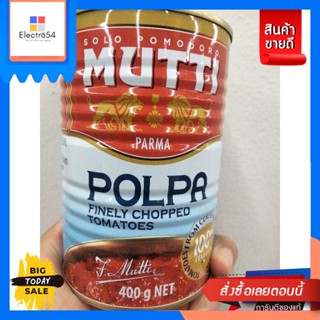 วัตถุดิบ Mutti Polpa Finly Chopped Tomato มะเขือเทศบดละเอียด 400gMutti Polpa Finly Chopped Tomatoes 400g. Goo