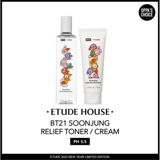 [NEW] ETUDE HOUSE BT21 SOONJUNG RELIEF TONER (350ML) / CREAM (75ML)