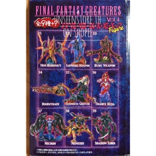 Final fantasy creatures vol.4