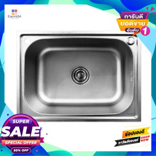 Hole อ่างล้างจานฝัง 1 หลุม Zagio รุ่น Sp5843 ขนาด 58 X 43 X 19 ซม. สีสเตนเลส1 Hole Embedded Sink Zagio Sp5843 Size 58 X