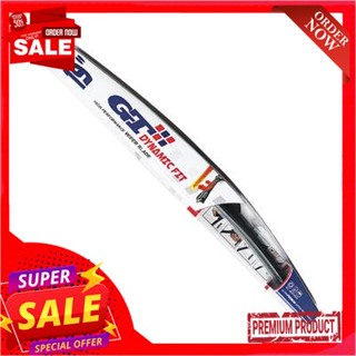 Blade ใบปัดน้ำฝน GT Dynamic Fit รุ่น T639-19 ขนาด 19 นิ้ว สีดำWiper Blade GT Dynamic Fit Model T639-19 Size 19 Inch Blac