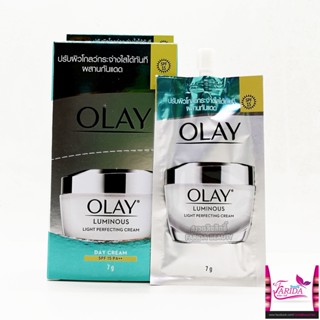 🔥โปรค่าส่ง25บาท🔥 Olay Luminous light perfecting day cream 7g โอเลย์ ลูมินัส ไลท์ เพอร์เฟ้คติ้ง เดย์ ครีม ครีมซอง เซเว่น