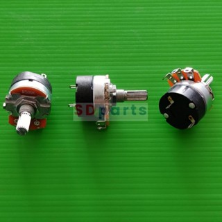 โพเทนชิโอมิเตอร์ วอลลุ่ม ความเร็ว ความร้อน เครื่องทำน้ำอุ่น Potentiometer #WH138 แกน 20mm 3 ขา มีสวิทช์ (1 ตัว)