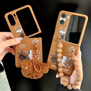 เคสโทรศัพท์มือถือ PC กันกระแทก ลายการ์ตูนหมีบราวน์น่ารัก พร้อมจี้สายโซ่คล้อง สําหรับ OPPO Find N2