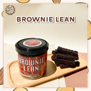 บราวนี่กรอบ สูตรลีน Brownie Lean 50 กรัม Treemeal ขนมคลีน