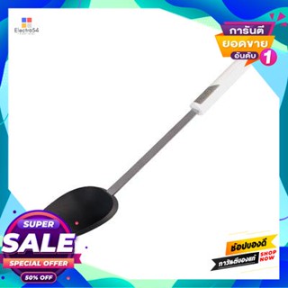 Ladle ทัพพีเบสิค Prestige ขนาด 40 ซม. สีขาวbasic Ladle Prestige Size 40 Cm. White