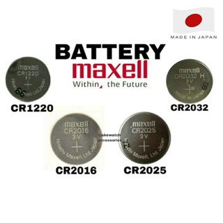 maxell cr1220 cr2016 cr2025 cr2032 batteryแท้ made in japan