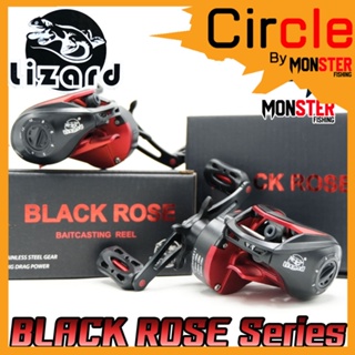 รอกหยดน้ำ LIZARD BLACK ROSE Series รอบ 8.1:1 19+1bb (มีทั้งหมุนซ้ายและหมุนขวา)