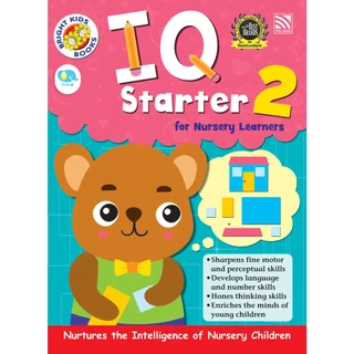 หนังสือแบบฝึกหัดอนุบาล และเตรียมอนุบาล Bright Kids > IQ แบบฝึกภาษาอังกฤษ แบบฝึกหัดเด็ก หนังสือเรียนอนุบาล Pelangithai