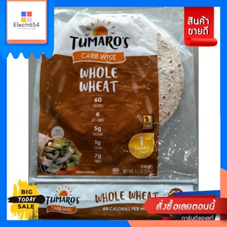 Tumaros Carb Wise Whole Wheat แผ่นแป้งสาลี สำเร็จรูป โฮลวีต ทูมาโร่ 320 กรัมTumaros Car