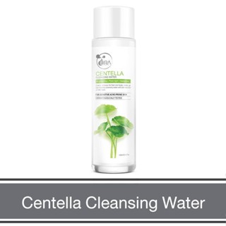 คลีนซิ่งเอร่า Centella Cleansing Water โทนเนอร์ใบบัวบก สูตรไร้แอลกอฮอล์