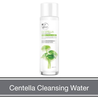 คลีนซิ่งเอร่า Centella Cleansing Water โทนเนอร์ใบบัวบก สูตรไร้แอลกอฮอล์