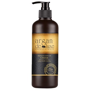 Argan Deluxe Keratin Leave In Cream 240ml อาหารผมสำหรับผมแห้งเสีย