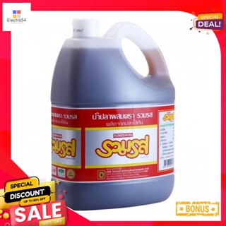 4500ml 4500รวมรสน้ำปลาผสมมล.Ruamros MixFishSauce 4500ml